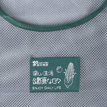 Load image into Gallery viewer, 5Pack Fruit and Vegetable Hanging Storage