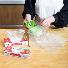 Load image into Gallery viewer, Food Storage Bags 3 Pack(S+M+L)