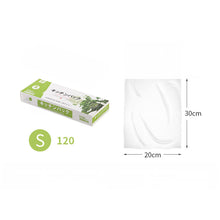 Load image into Gallery viewer, Food Storage Bags 3 Pack(S+M+L)